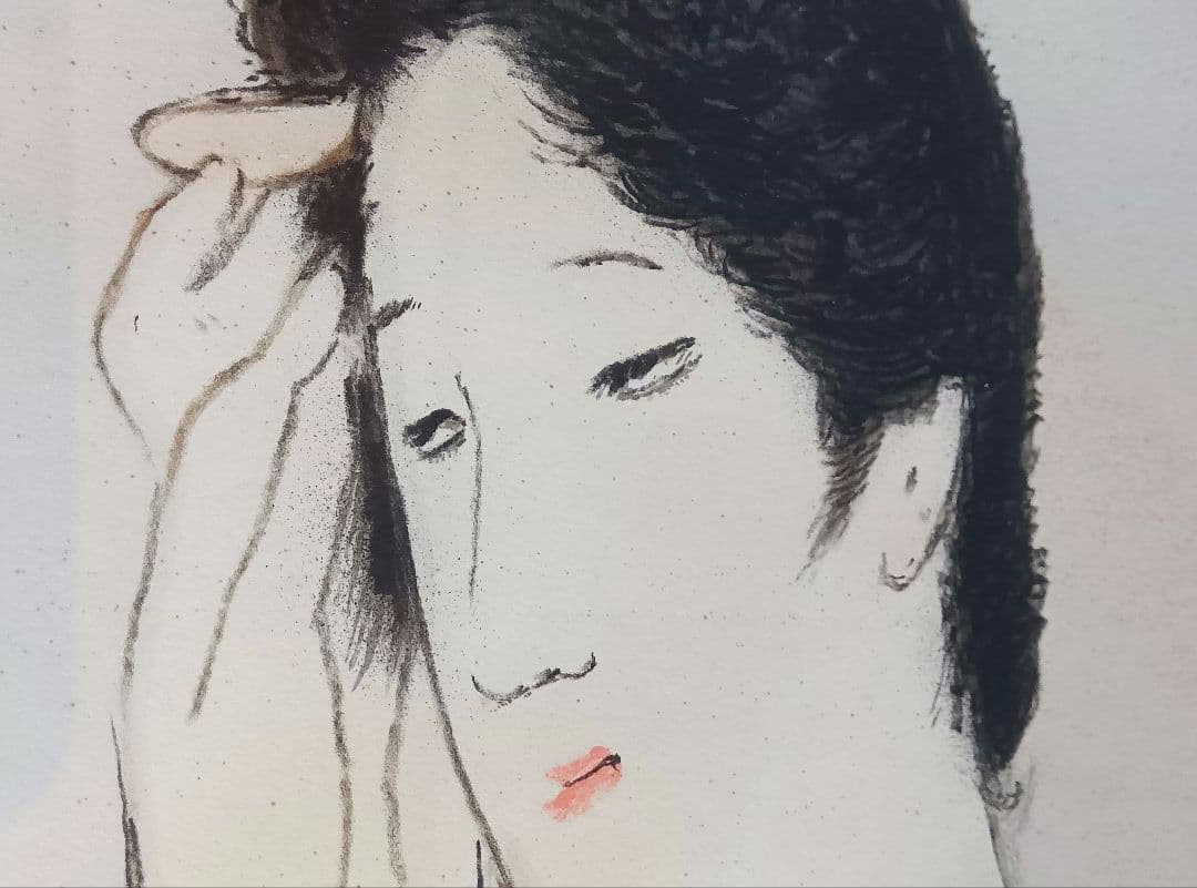 竹久夢二『女十題の内　ネルの感触　144/300』版画　リトグラフ　額縁無し