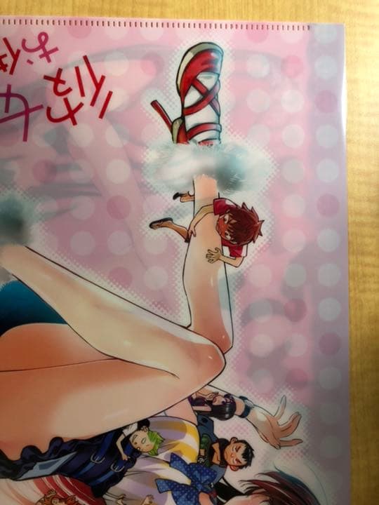 彼女、お借りします クリアファイル 当選品 抽選 かのかり 非売品 マガジン