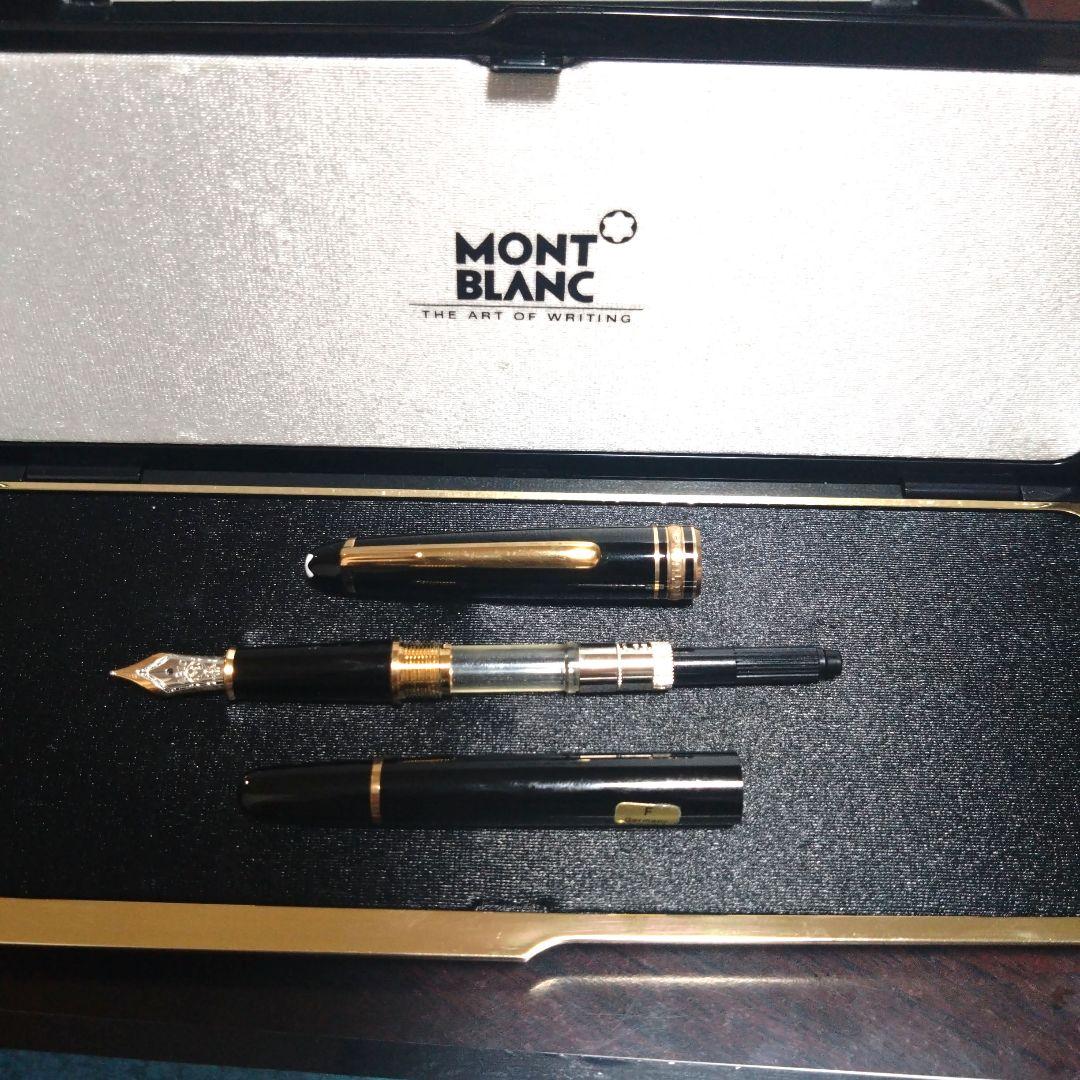 未使用Montblanc 万年筆 黒 専用ケース付き