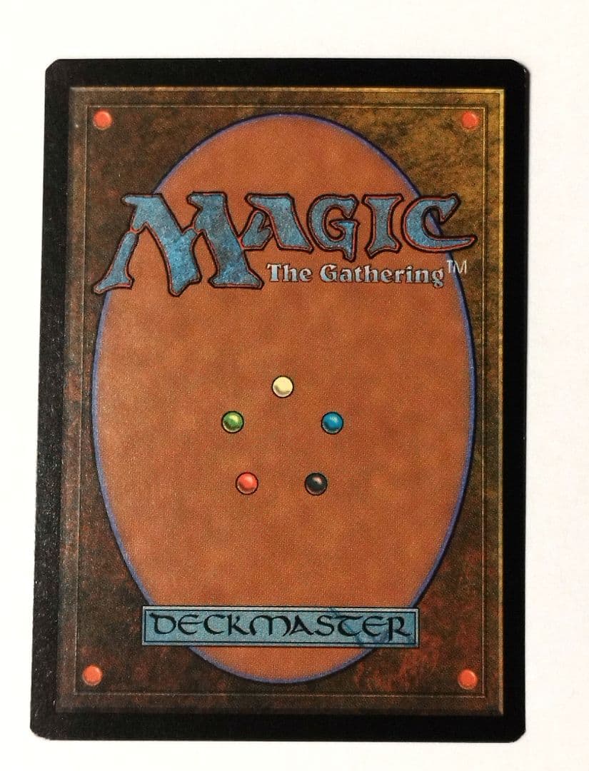 金粉のドレイク　MTG　マジックザギャザリング