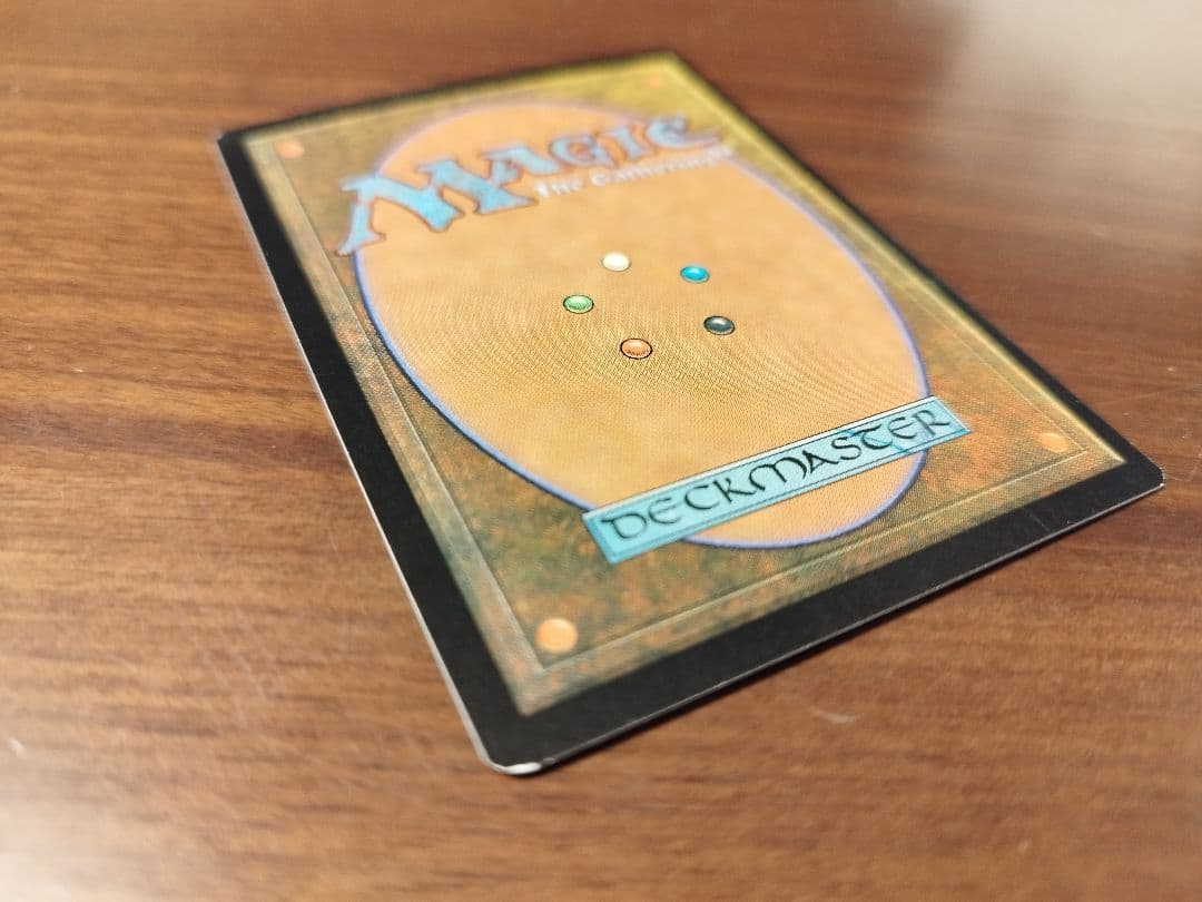 金粉のドレイク　MTG　マジックザギャザリング