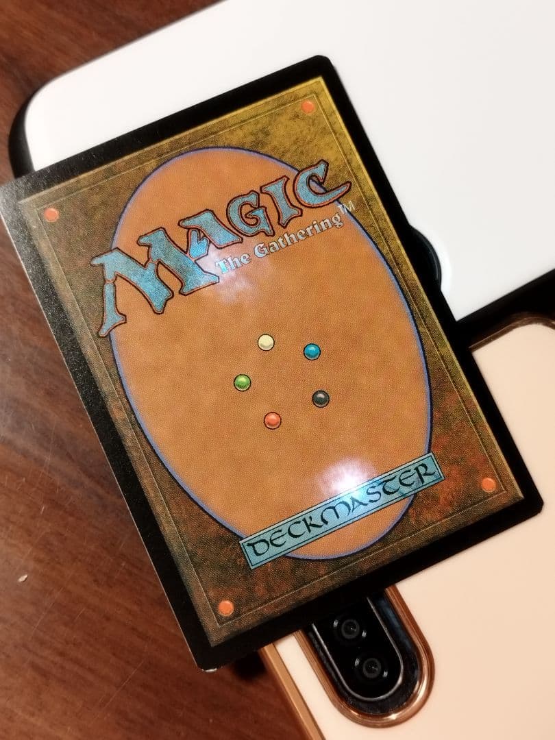 金粉のドレイク　MTG　マジックザギャザリング