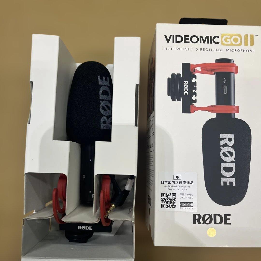 正規品　RØDE VIDEOMIC GO II ほぼ未使用