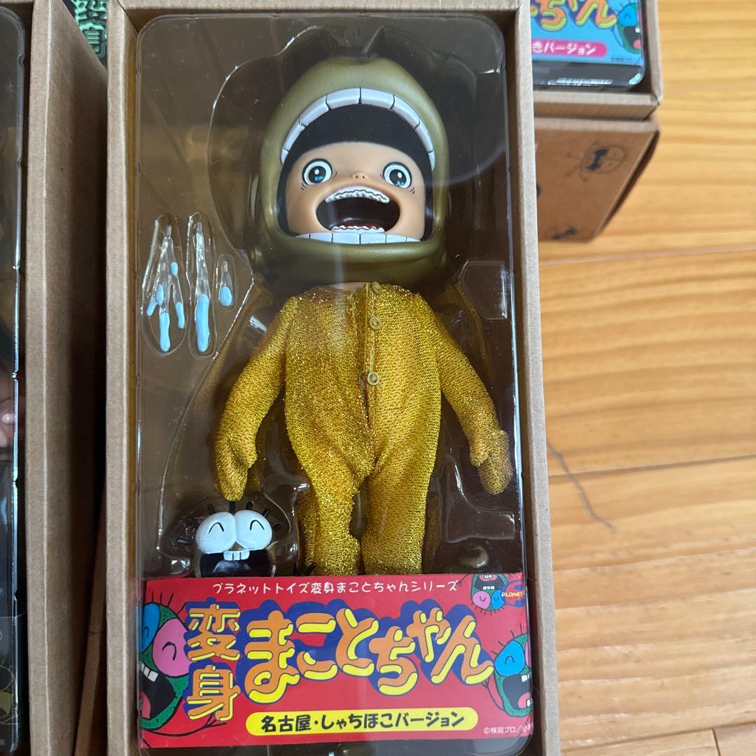 まことちゃん 限定生産版 7体セット