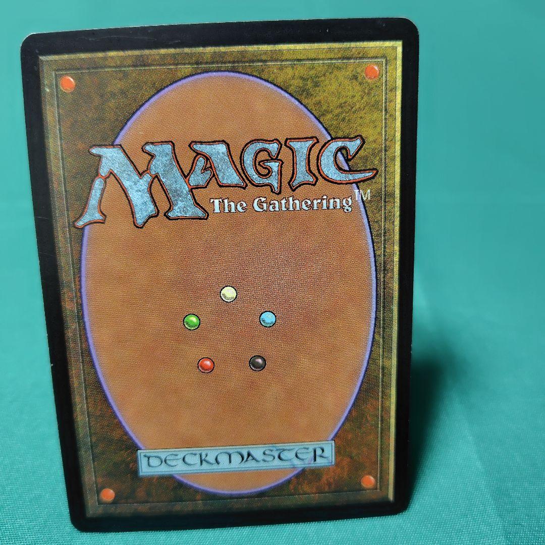 ロ*ロ様 裏切り者の都 マジック：ザ・ギャザリング