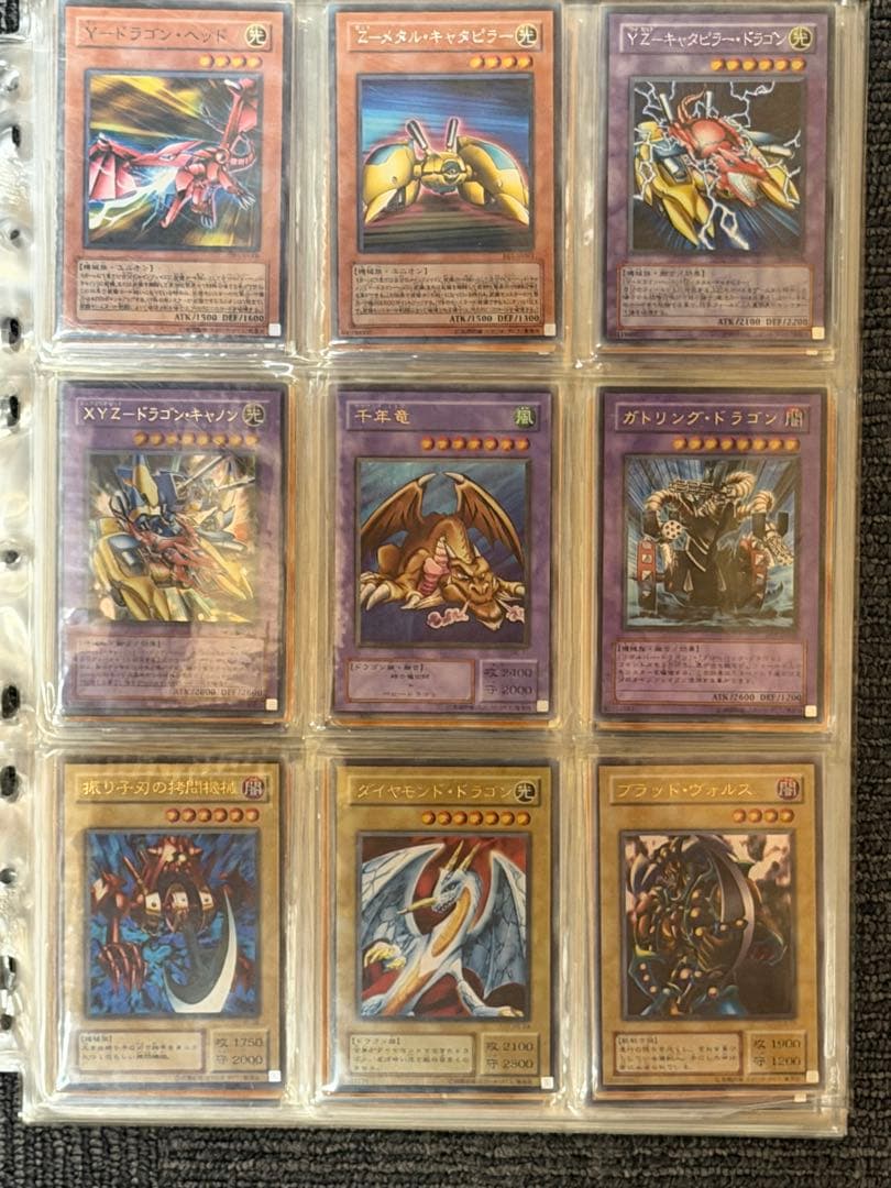 し*ろ様 【準美品〜極美品】遊戯王　引退品　まとめ売り