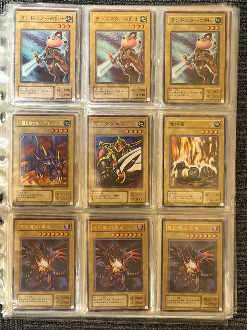 し*ろ様 【準美品〜極美品】遊戯王　引退品　まとめ売り