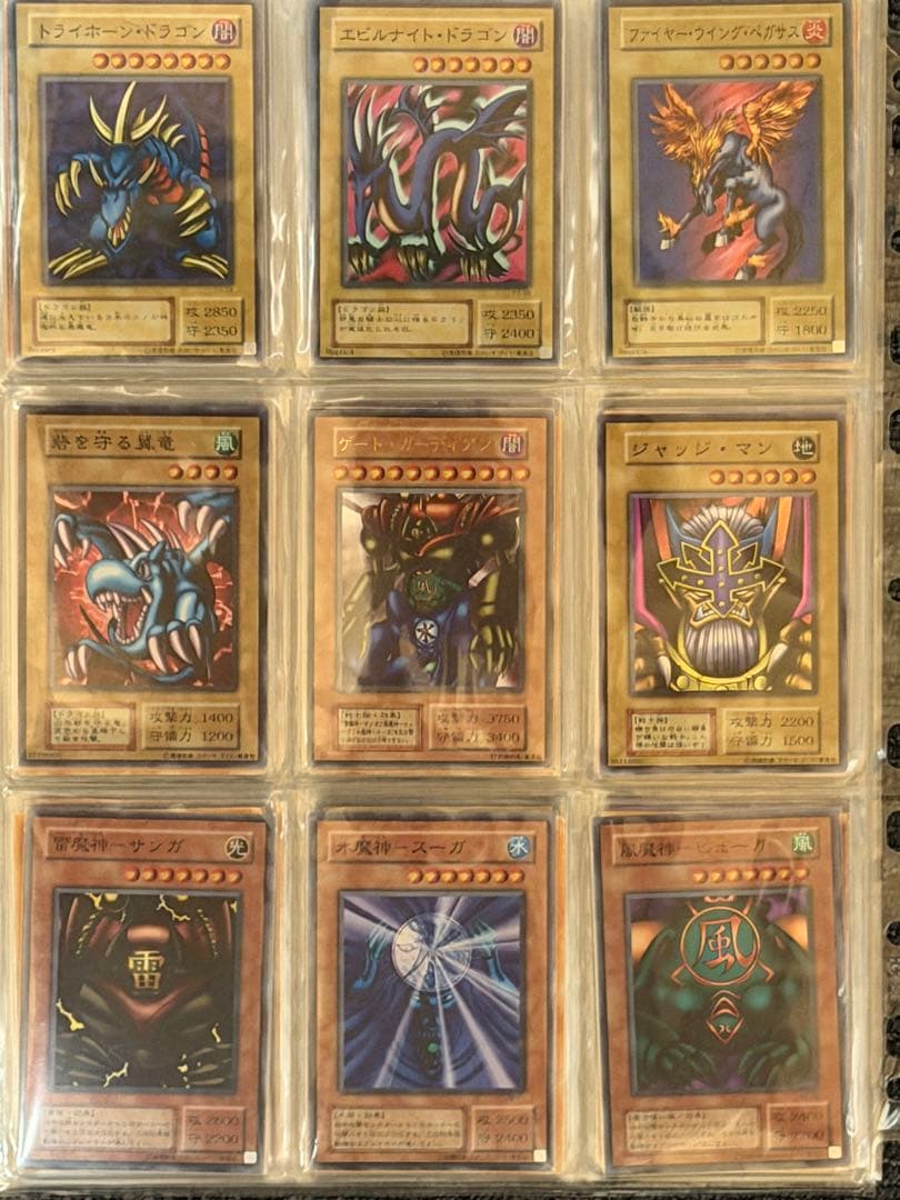 し*ろ様 【準美品〜極美品】遊戯王　引退品　まとめ売り