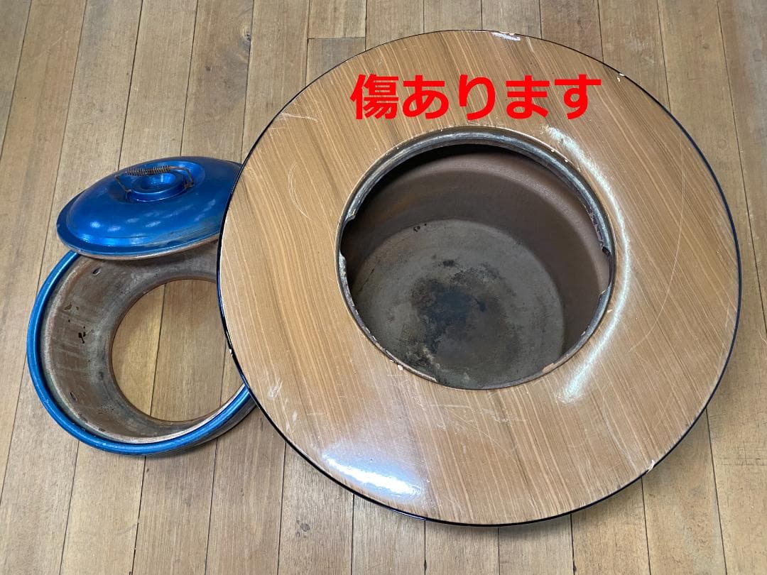 練炭火鉢　コンロ付き