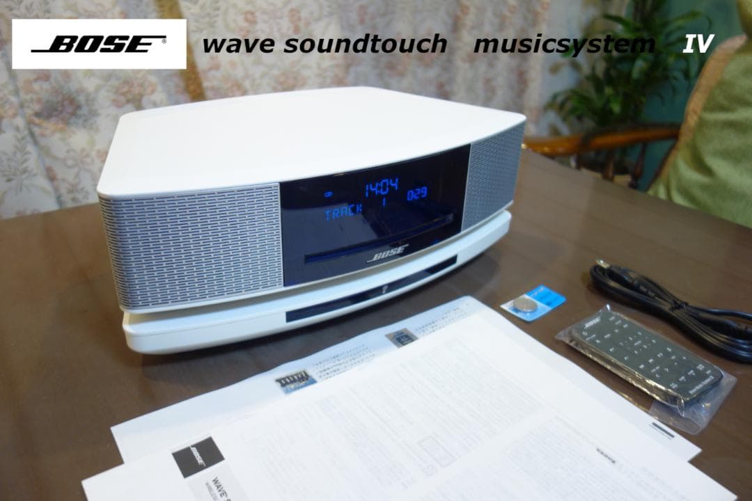 BOSE Wave SoundTouch music system IV　30