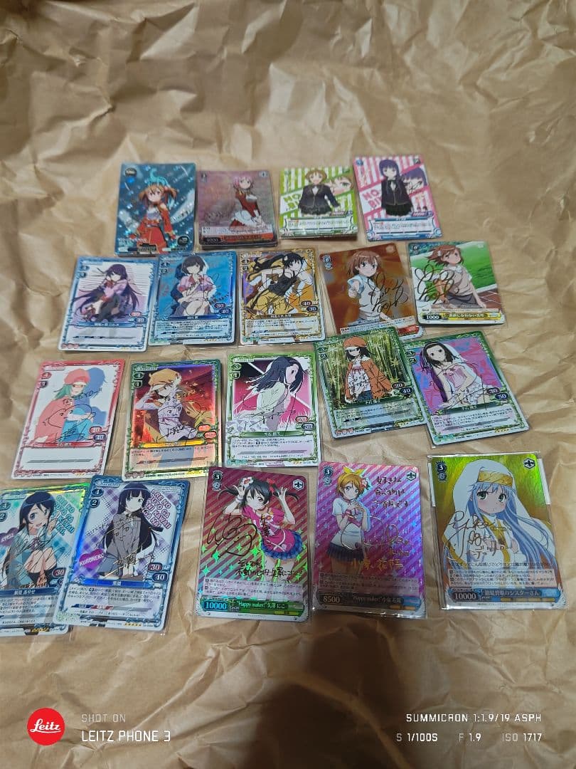 プレシャスメモリーズ　ヴァイスシュバルツ　プリズムコネクト　サイン　カード