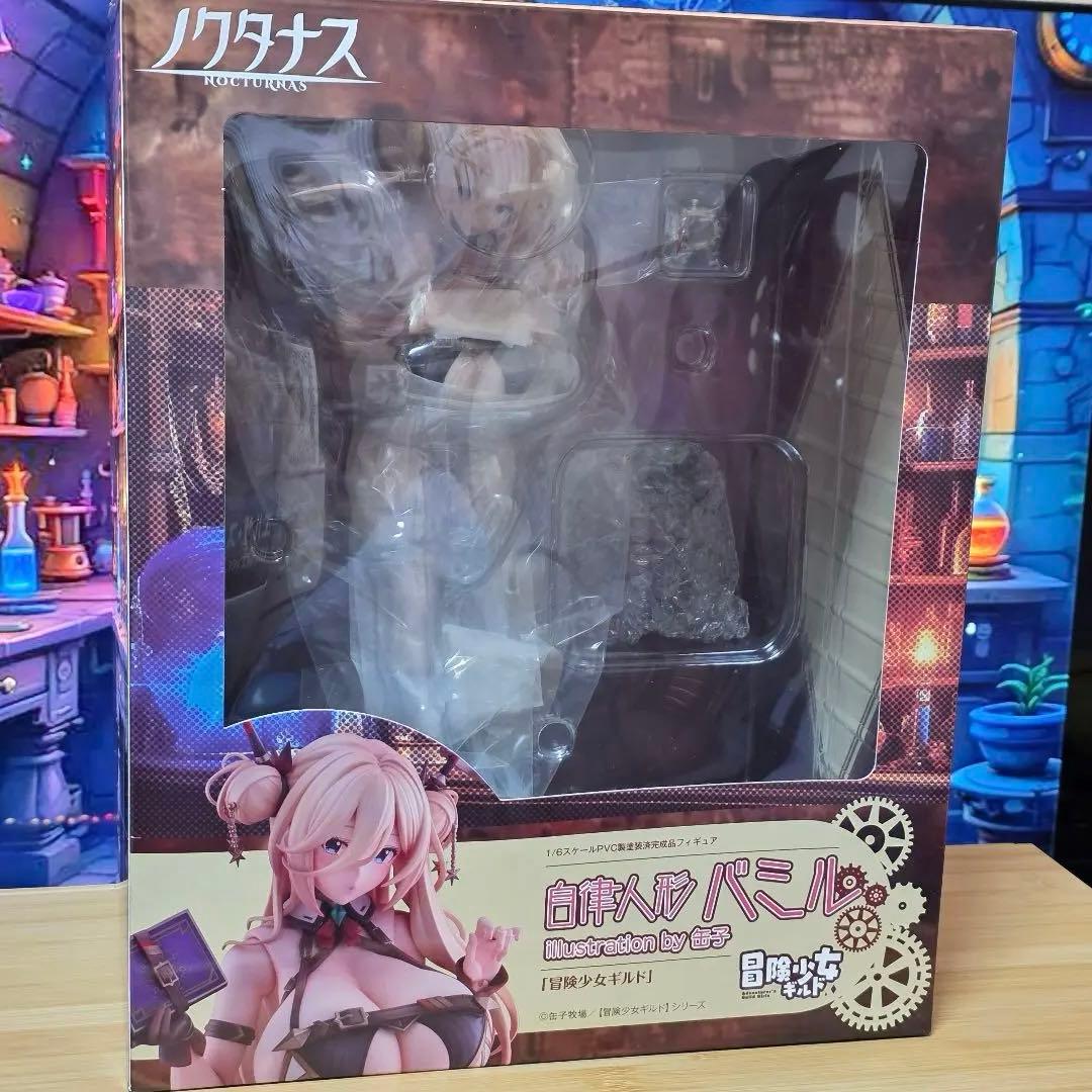 自律人形バミル illustration by 缶子 冒険少女ギルド