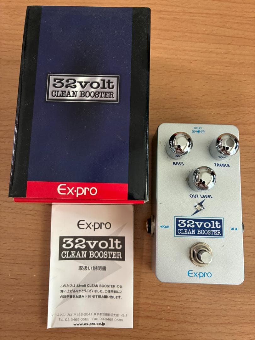 ギター Ex-pro 32volt CLEAN BOOSTER