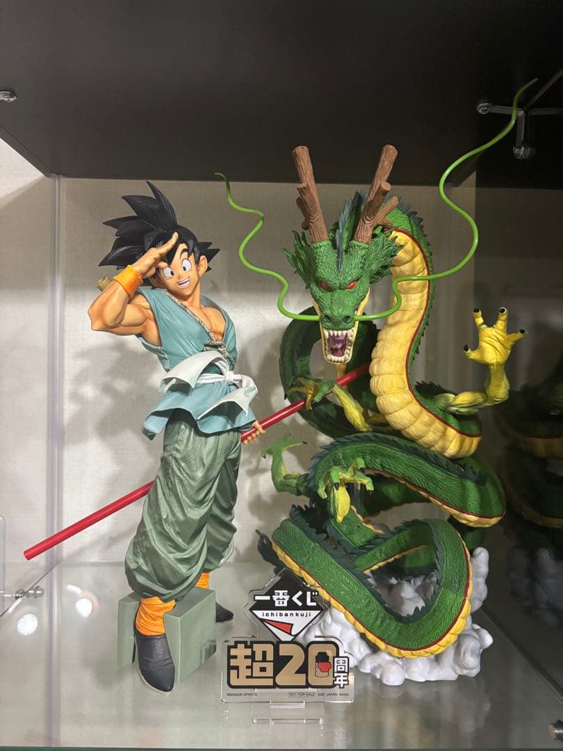 神龍　フィギュア