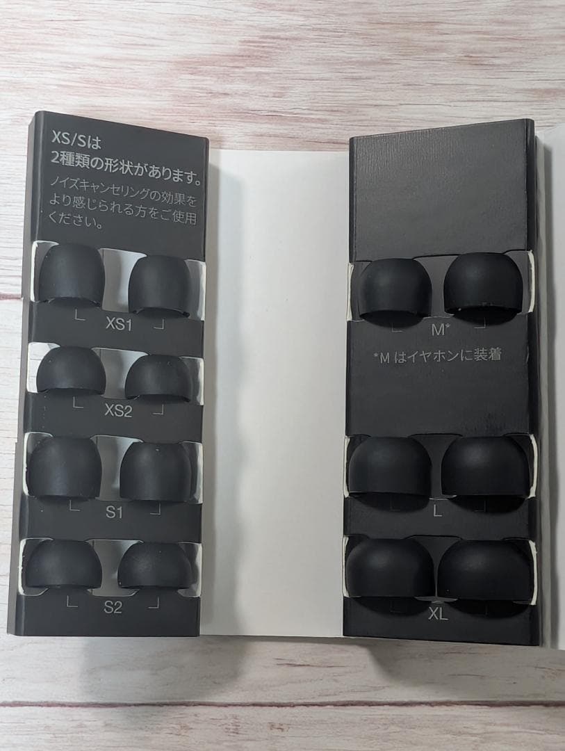 【美品】テクニクス ワイヤレスイヤホン EAH-AZ60M2-K ブラック