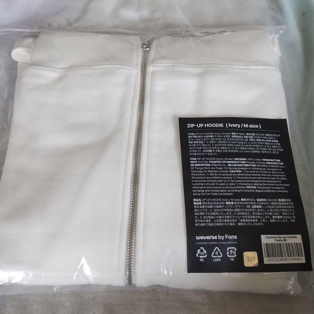 XIAジュンスCoconutHOODIE アイボリー Mサイズ新品未使用未開封