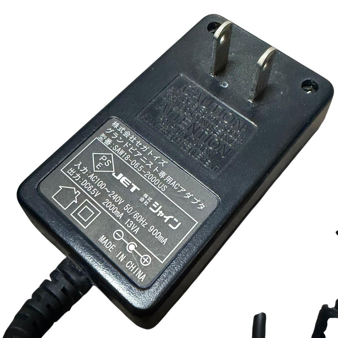 セガトイズ グランドピアニスト 動作確認済み