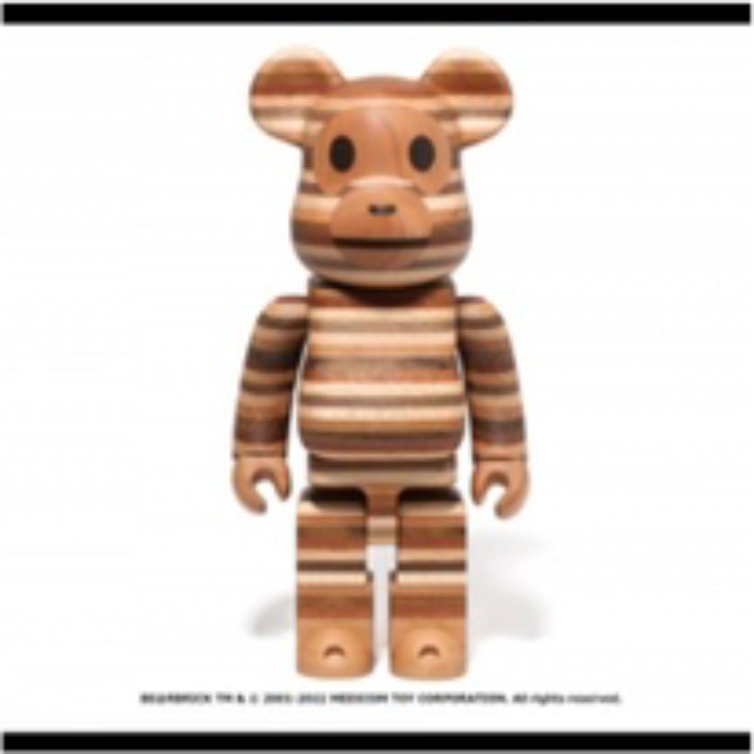 新品未開封BE@RBRICK カリモク BABY MILO® HORIZON