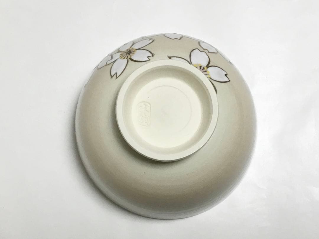 茶碗 御本 春爛漫 水出宋絢 新品 茶道具