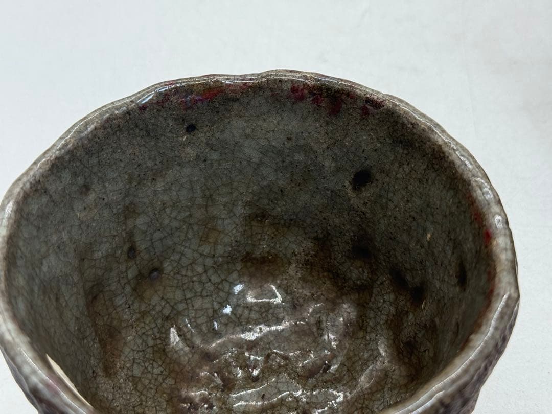 江戸　古相馬　湯呑み　お茶碗　木箱入　茶道具　送料込み250929