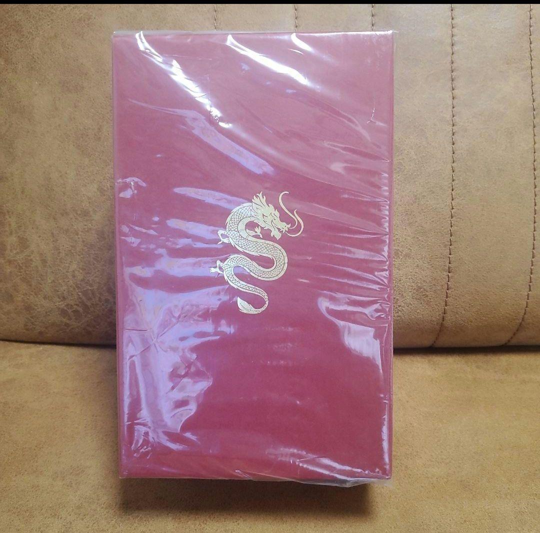 希少品☆【龍王】大吟醸仕込梅酒 500ml 天吹酒造 天吹（あまぶき）酒造