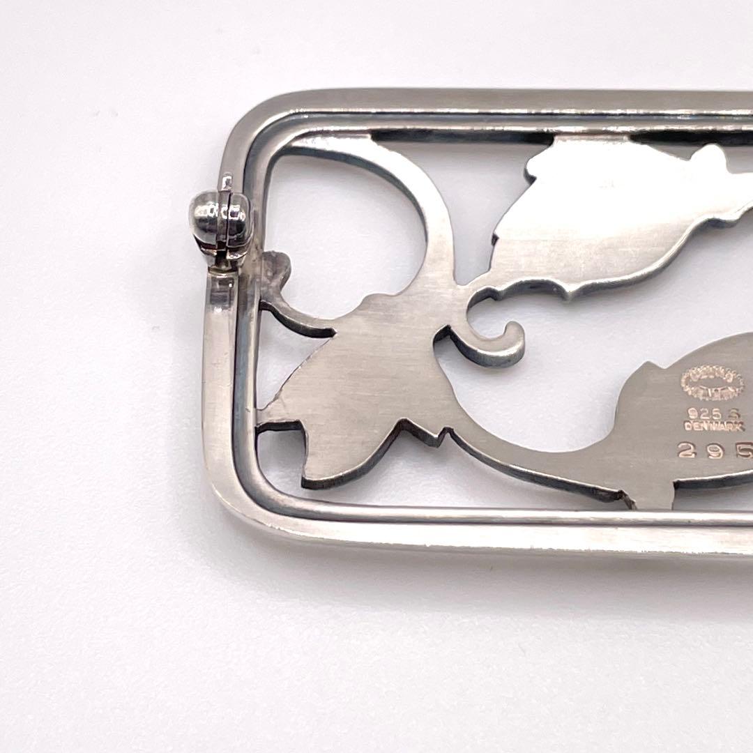 美品 ジョージジェンセン ブローチ 295 フラワー ヴィンテージ リーフ