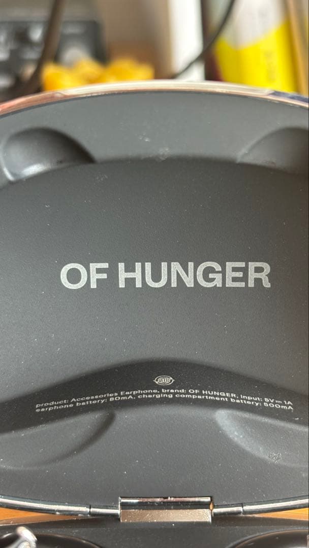 OF HUNGER ワイヤレスイヤホン シルバー/ブラック　日本非売品