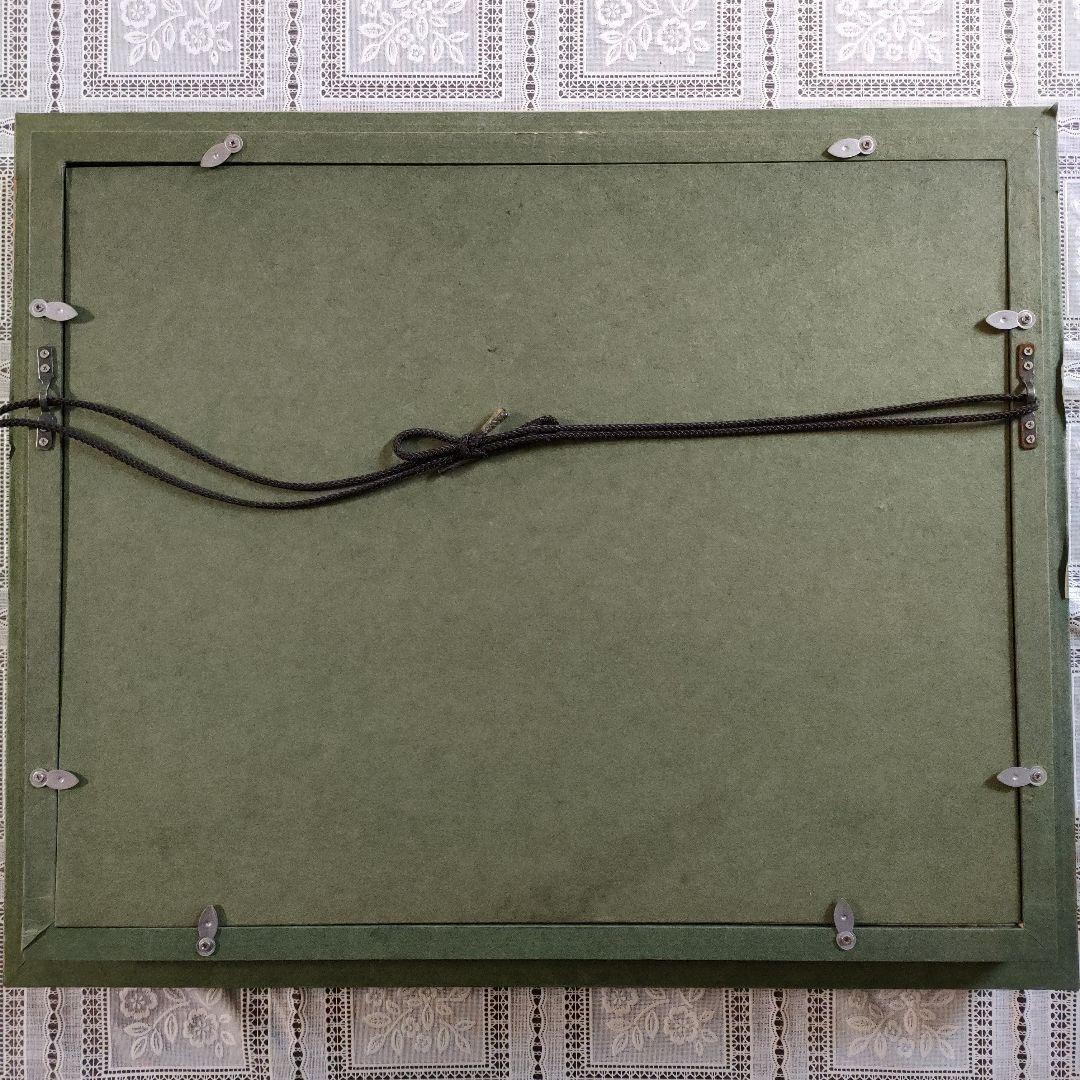 横山邦夫　油彩画 F6号『パリ』