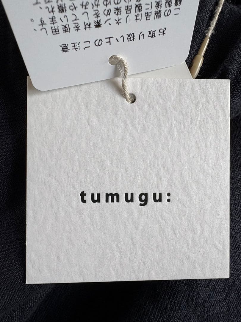 【新品、タグ付き】tumugu(ツムグ)8分丈パンツ