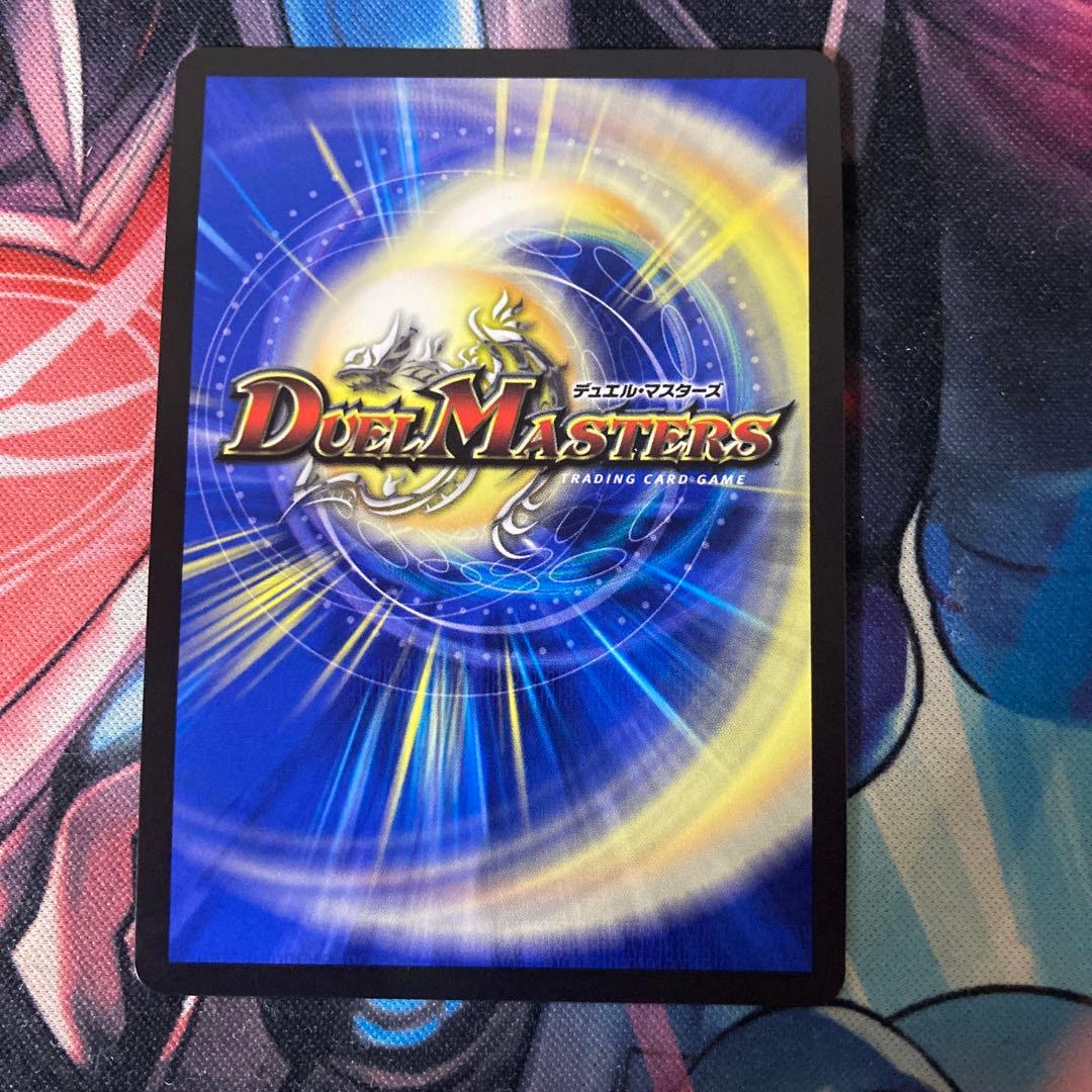 らくらくメルカリ便最安値！悪魔聖霊ジェミニアス　サインシークレット