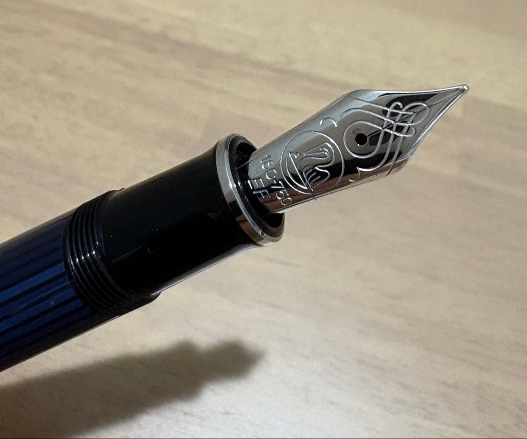 【美品】Pelikan ペリカン万年筆 スーべレーン M805 ペン先EF