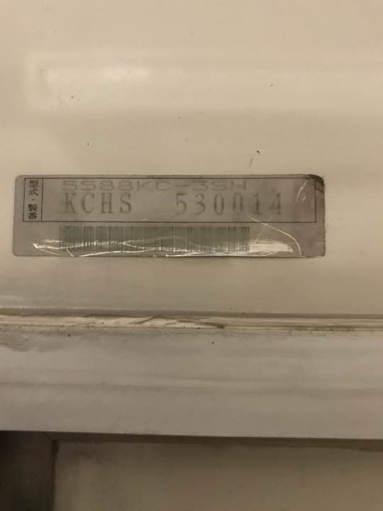 ショーケース用冷蔵庫