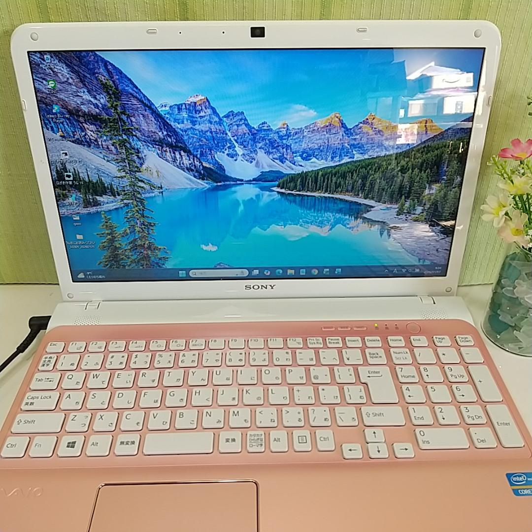 VAIOノートPC⭐i7⭐大容量SSD512GB⭐メモリ8GB⭐Office