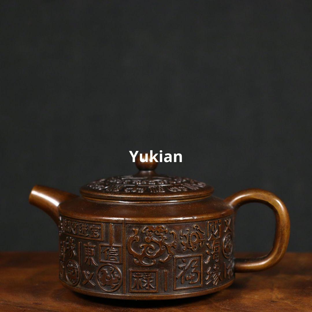 銅製 銅壺 招財進宝 茶器 茶道具 茶寵 美術品 煎茶道具