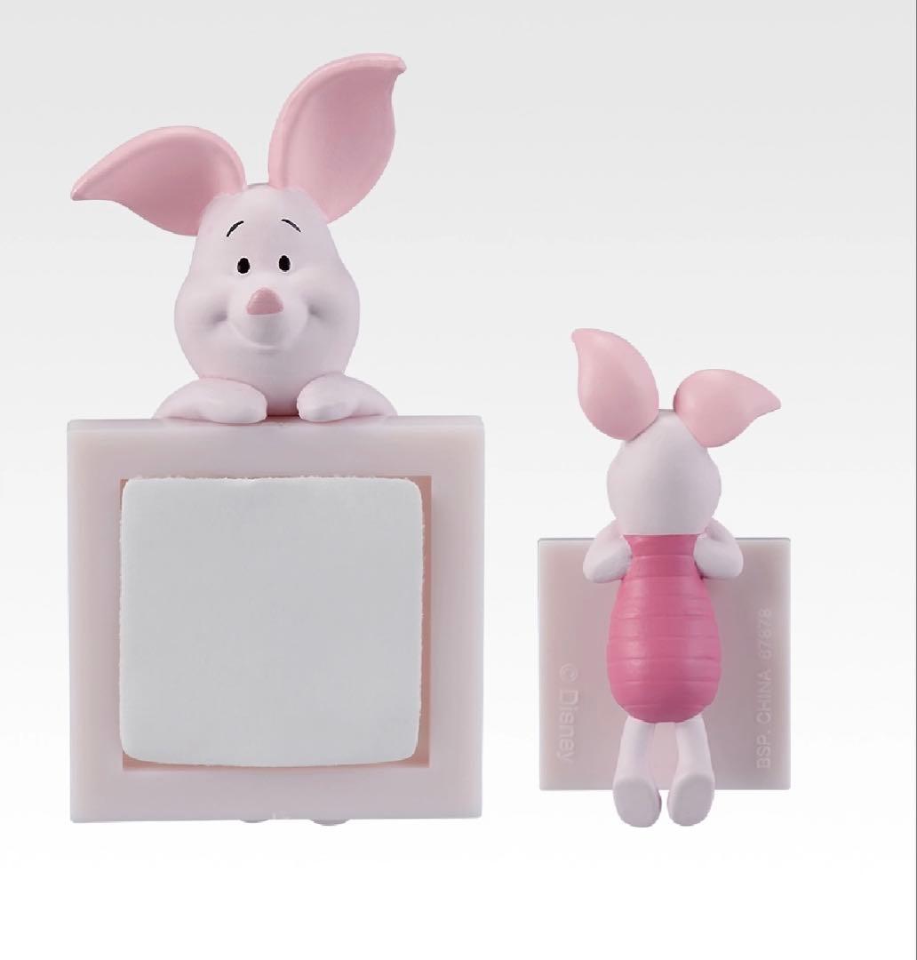 プーさん　一番くじ　5点　ラストワン&A賞＆フィギュア2点＆ハンカチ