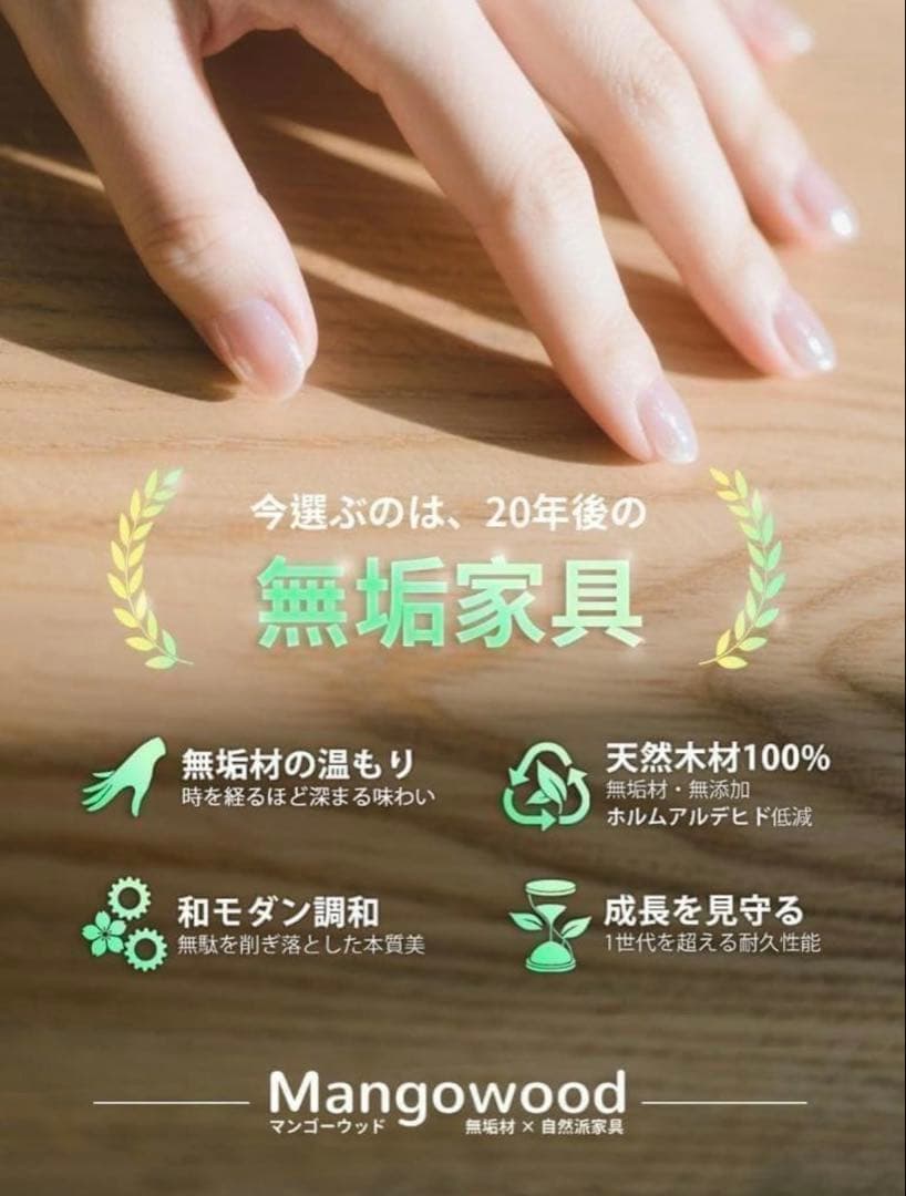 木製ドレッサー コンパクト 鏡台 LEDライト付き サイドテーブル 天然木