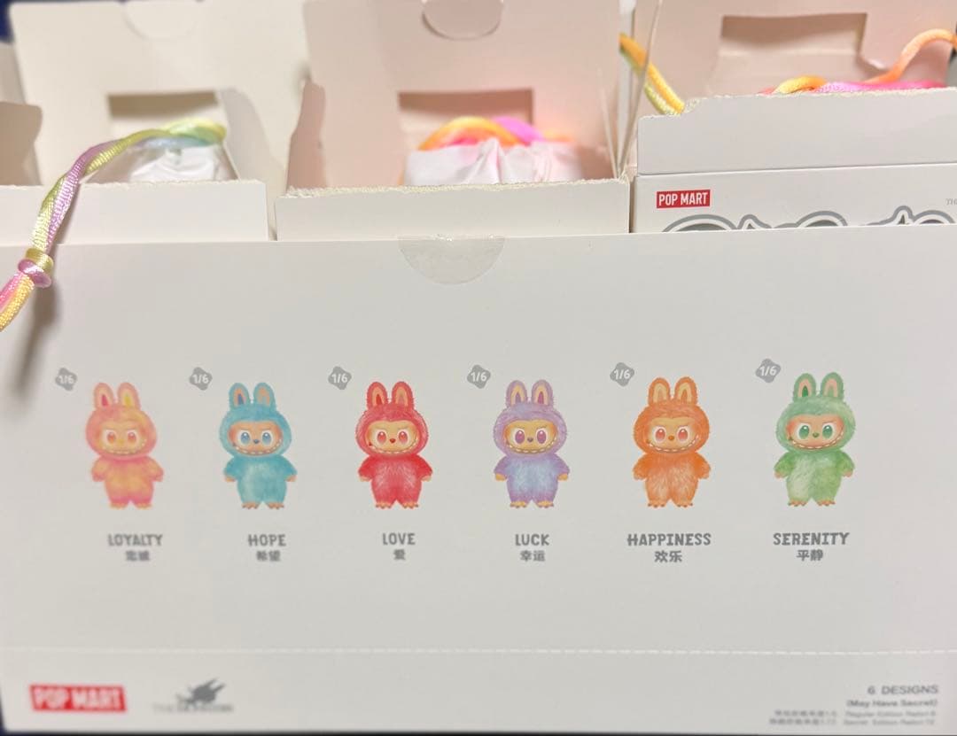 新品未使用　ラブブTHE MONSTERS Big into Energy 6体