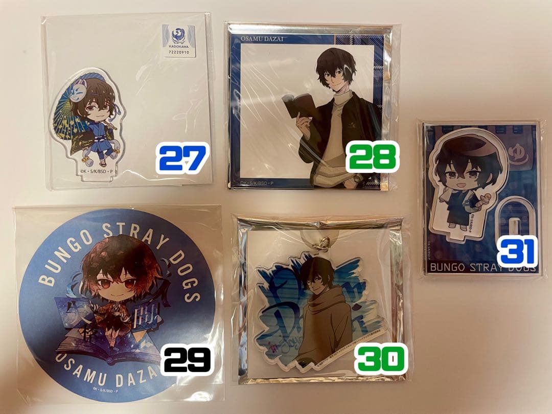 文スト 太宰治 まとめ売り