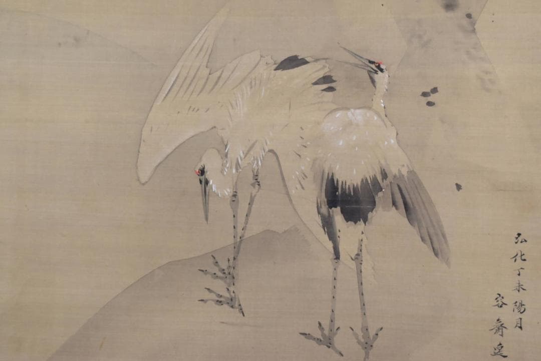 【真作】菊池容斎/松鶴図/幕末・明治/掛軸/名家伝来/AA-891