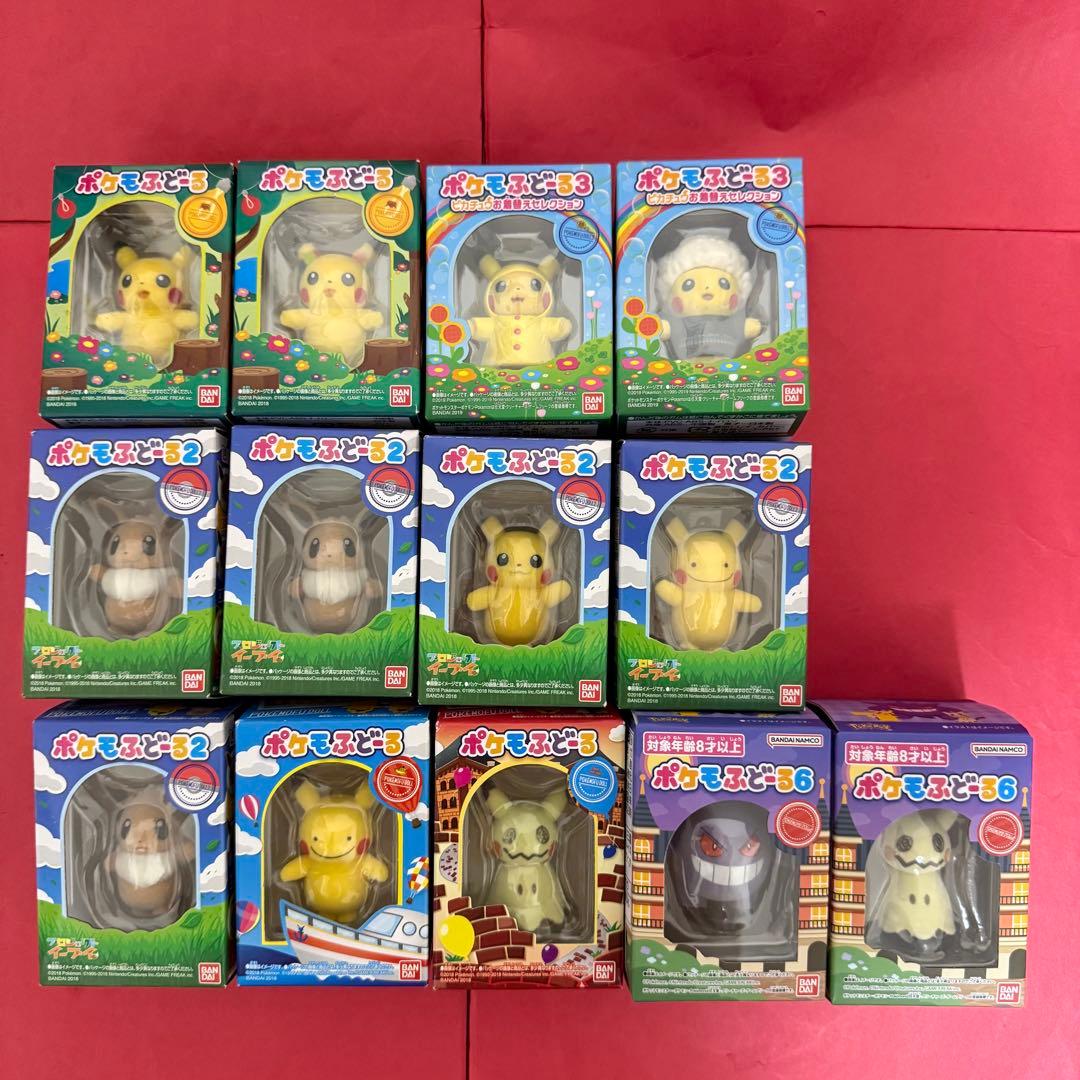 新品 ポケモン ポケモふドール セット まとめ売り