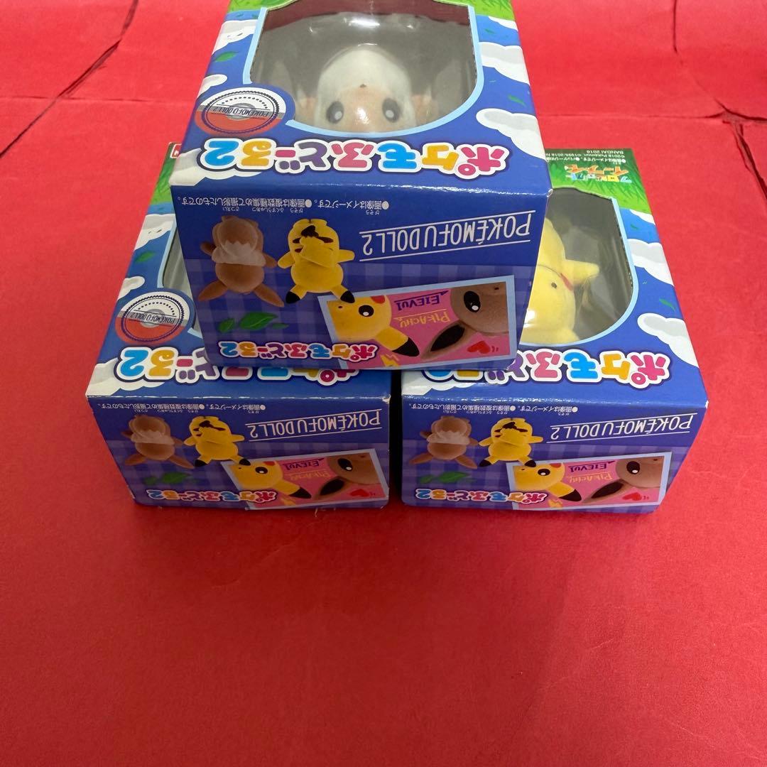 新品 ポケモン ポケモふドール セット まとめ売り