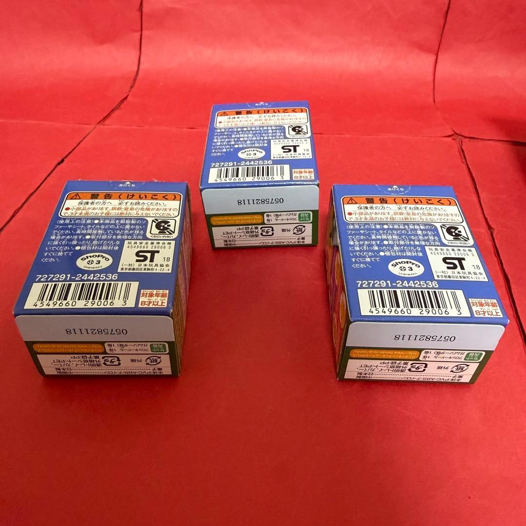 新品 ポケモン ポケモふドール セット まとめ売り