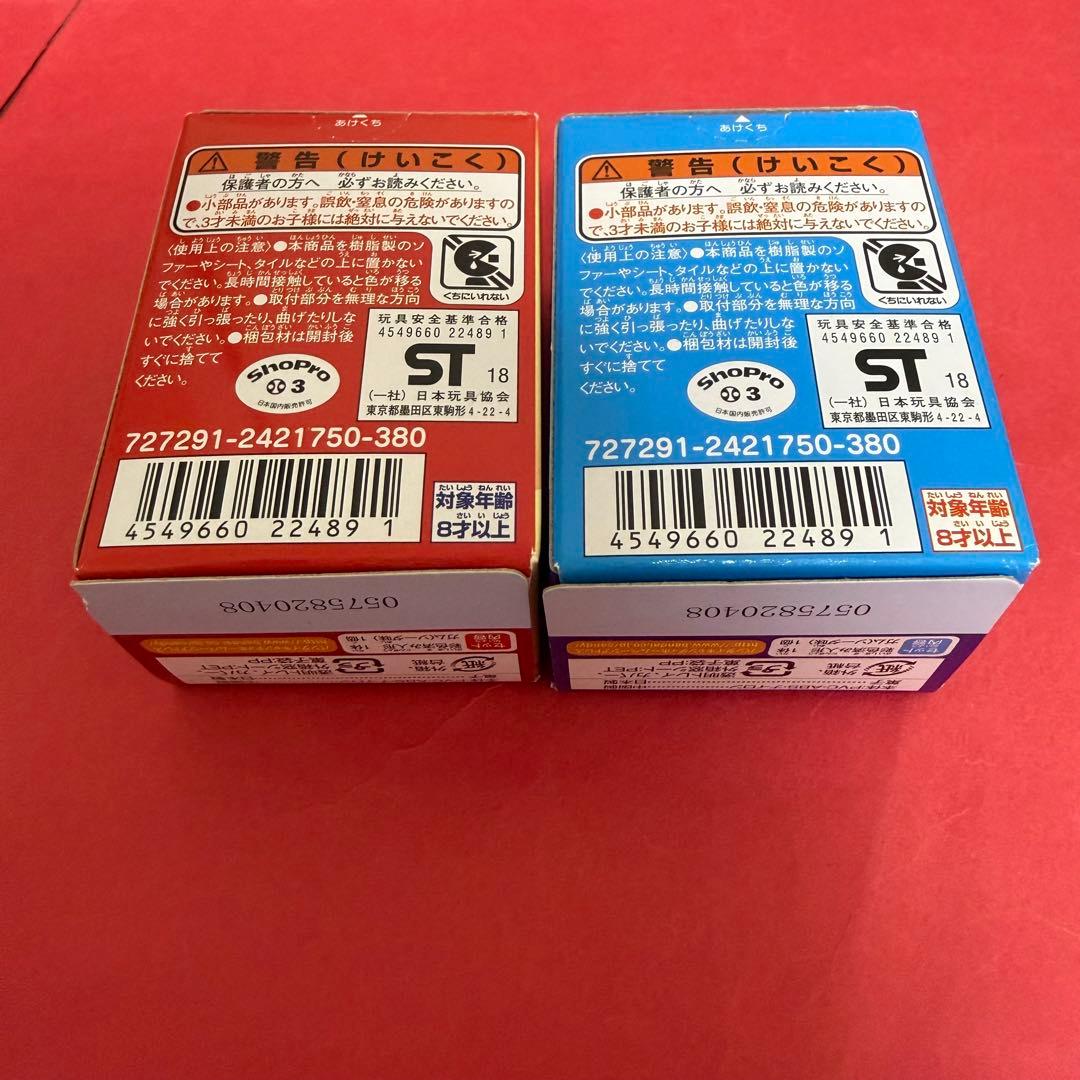 新品 ポケモン ポケモふドール セット まとめ売り