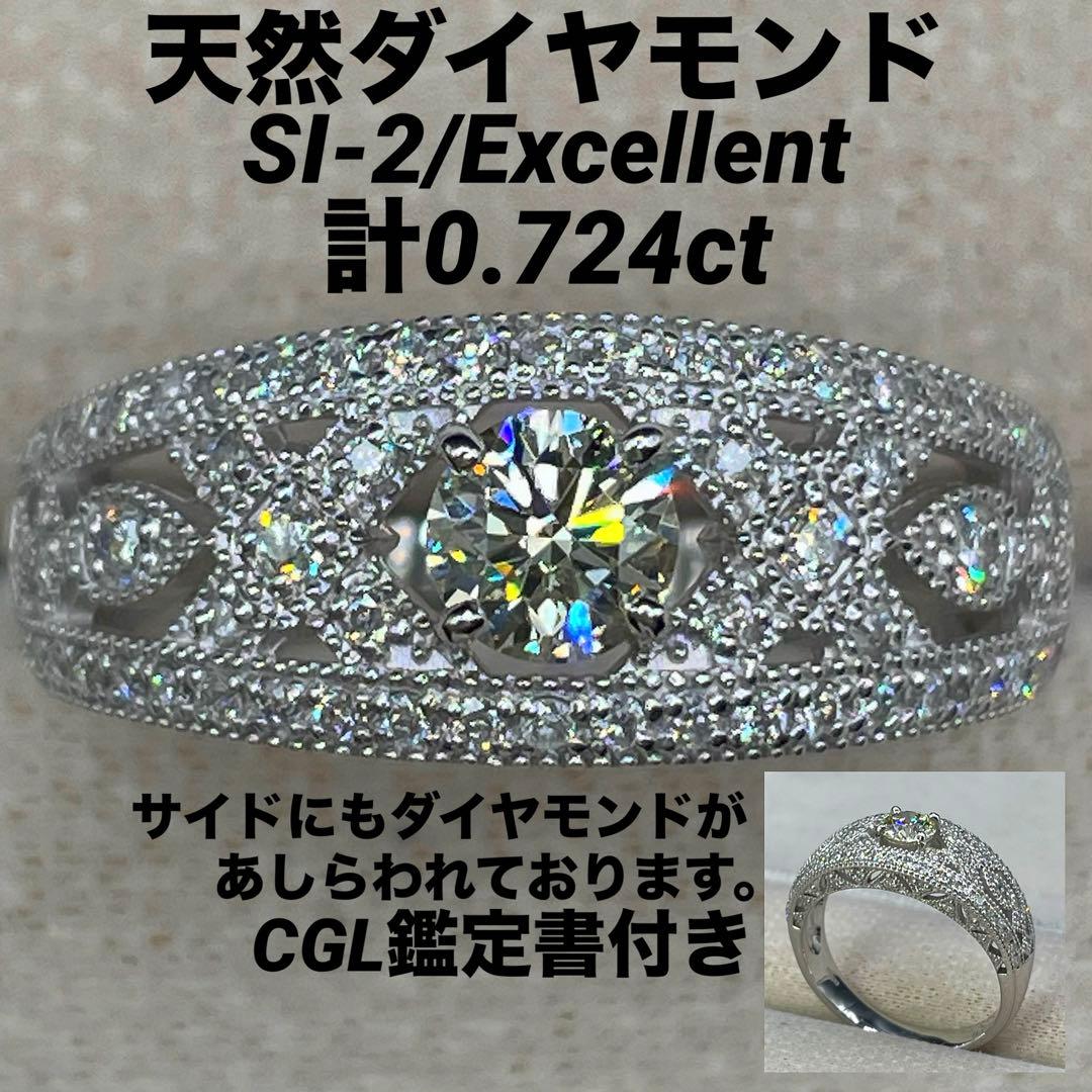 にゃおJL133鑑付★JL65.JL209 ※3点セット 20万÷3