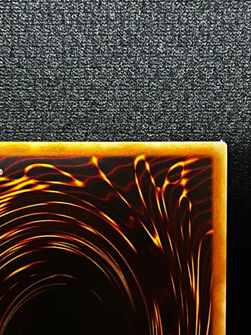 遊戯王　降雷皇ハモン（SOI-JP002）　　レリーフ