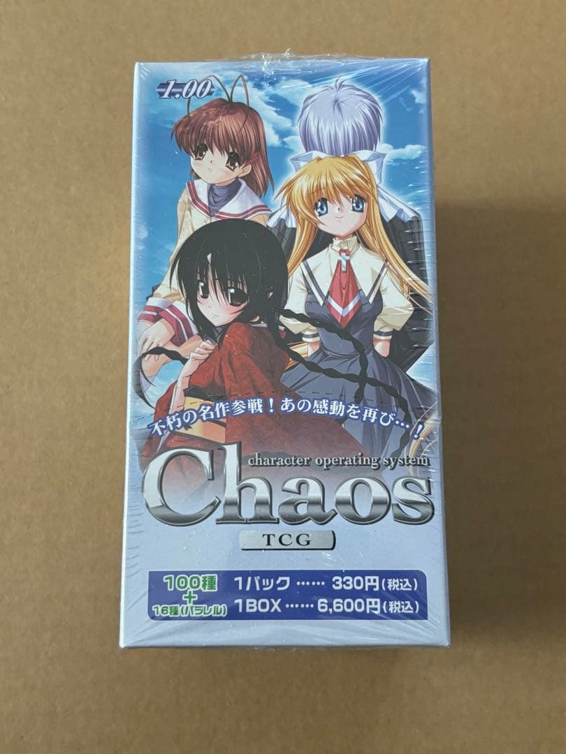 ChaosTCG ビジュアルアーツ　BOX