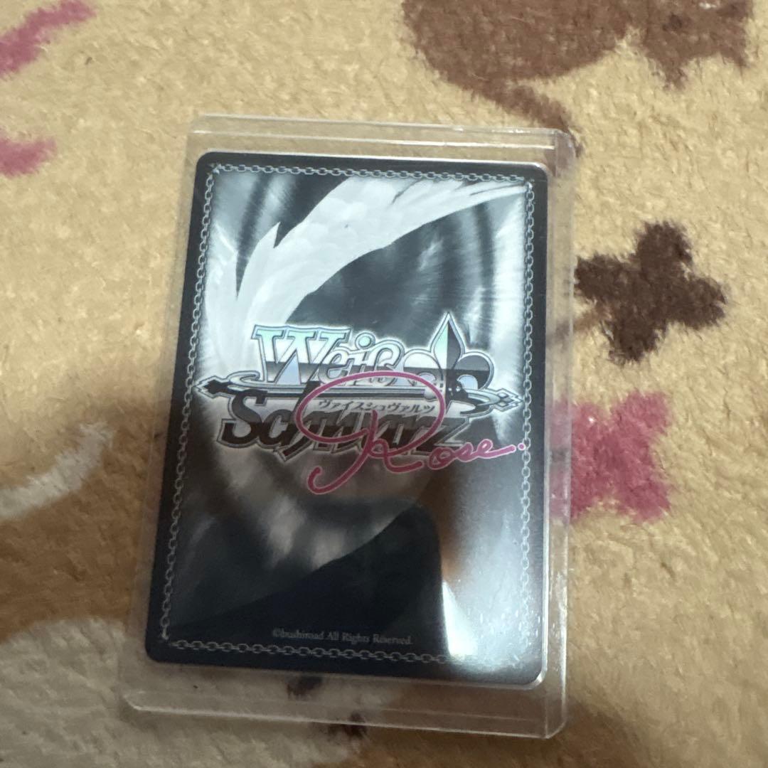 ヴァイスシュヴァルツロゼ　ゆずソフト　大人のいい女　美羽　SEC