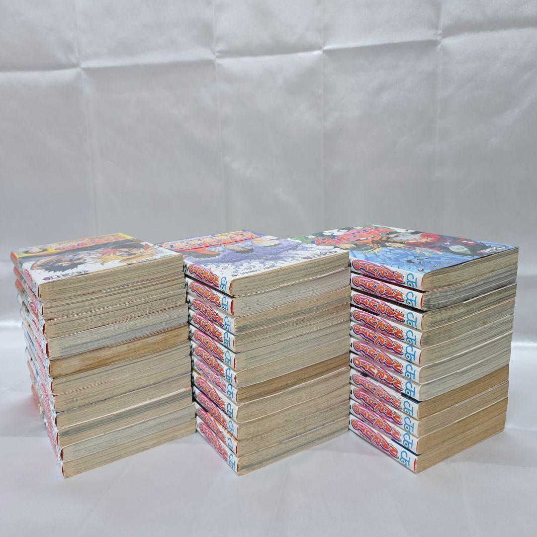 NARUTO 全72巻[完]+関連本2冊/全巻簡易クリーニング済み/N02