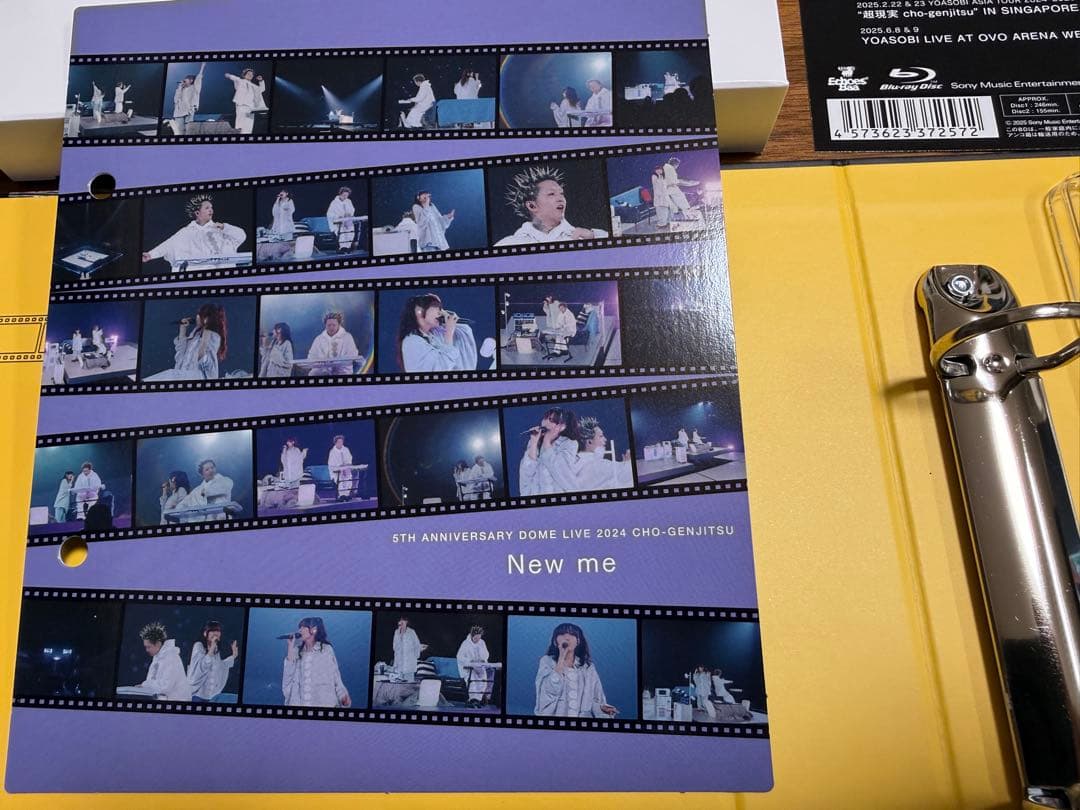 ミュージック YOASOBI THE FILM III