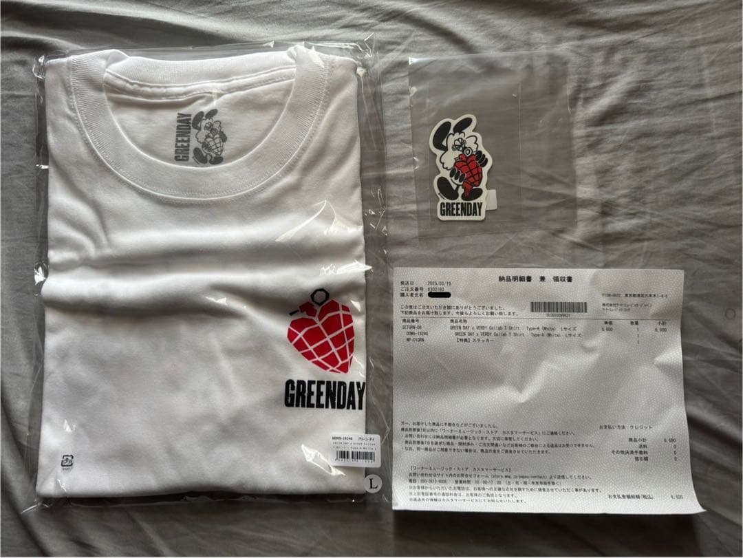 トップス VERDY x GREEN DAY Vick Tee \"White\"